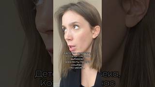 Телеграм: #ясяактриса .❤️