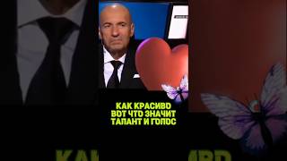 СУПЕР ИСПОЛНЕНИЕ