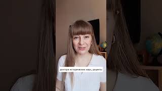 Сначала ФСБ не понравилось, что я против убийства коров, теперь, что говорю о недобитом фашизме