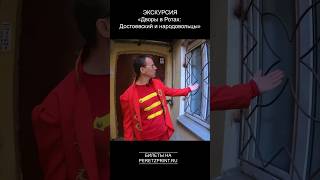 Дореволюционный люк в питерских дворах.