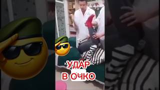 У КОГО ЧЕШЕТСЯ ОЧКО?