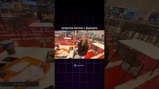 ВСТРЕТИЛА НАСТИКС С ФУДКОРТА #twitchclips #twitch #streamer #twitchviral #твич #irl