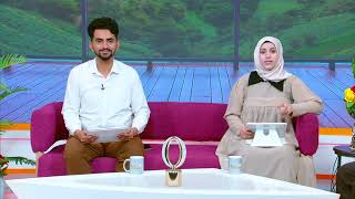صباحكم سعادة | العمل الجماعي
