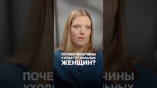 Оля Соколова про обратную сторону достигаторства #психология #бизнес #выгорание #отношения