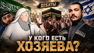 Полное деклассирование Абу Закарии / чеченец родновер