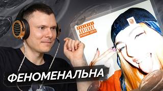 Мэйби Бэйби — Феноменальна | Разбор трека