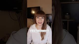 От МАХса к тотальному контролю и отставке правительства