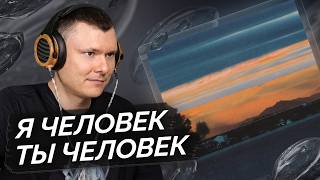 T-Fest — Никто не обещал | Разбор трека