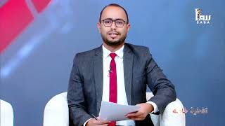 الثقافة ذاكرة للوطن وصناعة للمستقبل