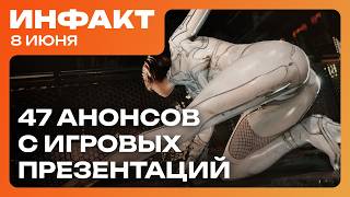 Анонс Stellar Blade 2, трейлер Alien: Isolation 2, дата Fable, ремейк Resident Evil Code Veronica…