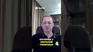 Анализ Активов. Финансовый и Товарный рынки 2026  #нефть #новости #спекуляции