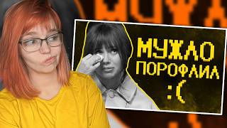 Комики обиделись на рофлы ) | Реакция на Shapka