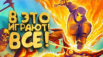 ВСЕ ИГРАЮТ В ЭТО! - ПОЧЕМУ? - БЕРУ РЕКОРД В Megabonk