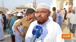 تشييع العلامة علي بن سالم بكير باغيثان في تريم