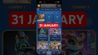 Hamster Kombat Daily Combo | Hamster Kombat Daily Combo Today 31 January I Hamster Kombat Combo