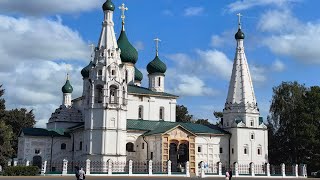 ЯРОСЛАВЛЬ СТРИМ