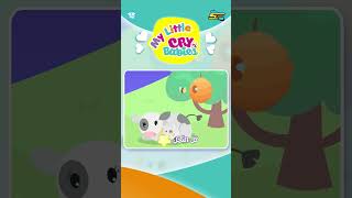 حان وقت النوم 😴