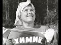 Улица без конца (1972) Драма