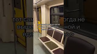ТОТ САМЫЙ ВАЙБ | TikTok: cuty_ari