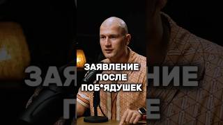 Ночью она прыгает в дорогую тачку, а утром бежит в полицию. | Андрей Лукин | #андрейлукин