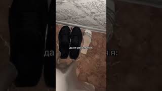 НЕ РЕВНИВАЯ | TikTok: mhmmmdn710