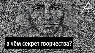 В. Корнев "Датский король" (2005)