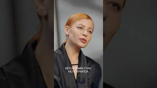 Лина Дембикова о том, как не предавать себя #самооценка #путьксебе #выгорание #саморазвитие