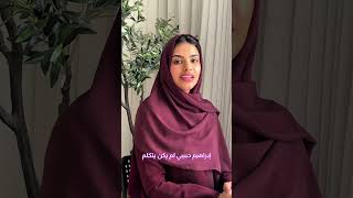 تزهر في كل الكواكب مهما اشتدّت الظروف 🌷