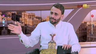 برنامج يوم جديد | مظاهر الأعراس ـ تيسير أم تعسير | قناة الهوية
