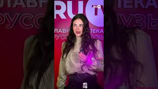 Адель VEIGEL уже предложила своих претендентов на победу на Премии телеканала RU.TV, а ты?