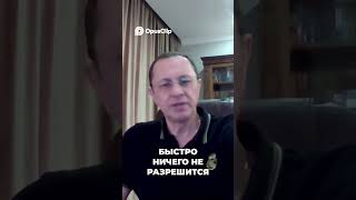 Инфляция вырастет на 500%. Нефть и инфляционные ожидания.  #нефть #новости #иран