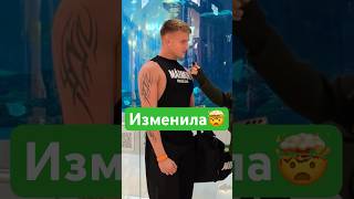 Что скажете?😅 #юмор #интервью #прикол