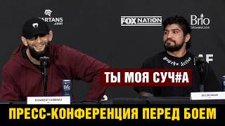 Пресс-конференция Чимаев - Дэнис перед схваткой на RAF 10