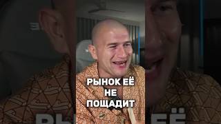 "Требует золотых гор, выглядя при этом как экспонат музея..." | Андрей Лукин | #андрейлукин