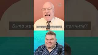 Рекордные просрочки: россияне массово перестают платить ипотеку #липсиц #breakfastshow