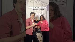 Мой Телеграм #ясяактриса