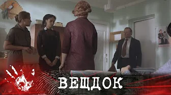 ДЕЛО БЫЛО В УСТЬ-ЛАБИНСКЕ. ЧТО СЛУЧИЛОСЬ С ПОСТОЯЛЬЦЕМ ИНТЕРНАТА ГЕННАДИЧЕМ? ОТВЕТ ОШЕЛОМИЛ ВСЕХ