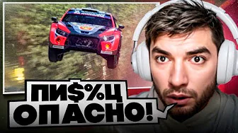 ⚠️РАВШАН СМОТРИТ - Самые Опасные Раллийные Гонки на Трассах !⚡| ПОКУПКА Раллийной МАШИНЫ !