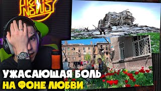 ХАСКИ — ПАРТИЗАН / ЖИВАЯ ВОДА (КЛИП) | Реакция и разбор от RapNews