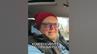 Двигатель в эту тачку нужен мощнее