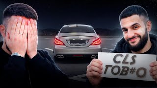 🤬РЕНАТКО И СТИЛ НАРВАЛИСЬ на САМЫЙ УЖАСНЫЙ CLS 6.3 AMG !💢| ПОИСКИ ЖИВОГО БАНАНА В ГРУЗИИ !