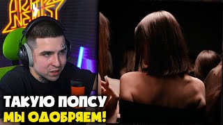 THE LIMBA — ВИНЧЕСТЕР | Реакция и разбор от RapNews