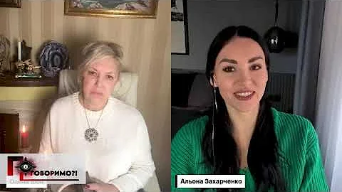 ВИПАЛА ВЕЖА! ЦІЛЬ   ЦІ МІСТА! ДОЧЕКАЄМОСЬ ХОРОШИХ НОВИН! ВІЙНА ....