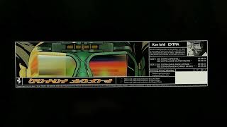 Ken Ishii - Extra (Luke Slater Remix) (R&S Records)