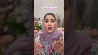 رقيقة، قوية، وتمنح الحب في كل الظروف 🤍