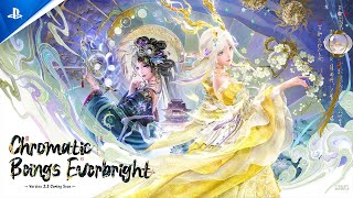 Infinity Nikki - Version 2.2 Launch Trailer | PS5 Games