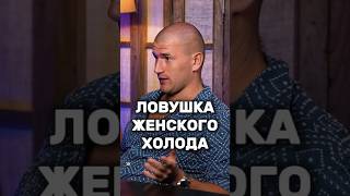 "Я просто не понимаю этого..." | Андрей Лукин | #андрейлукин