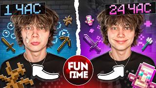 Развитие в Начале Весеннего Вайпа на АНАРХИИ - Майнкрафт Фантайм