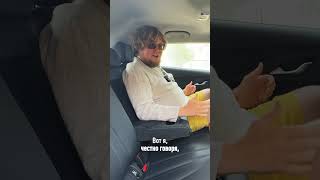 Что такое спартанское заднее место