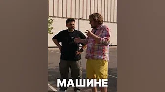 Налог 9 тысяч в год? Вы серьёзно?